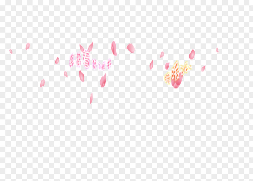 Pink Heart Decoration Desktop Wallpaper Petal Love Sky Font PNG