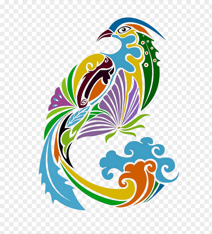 Bird Decorative Pattern Beak Clip Art PNG