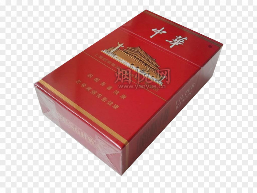 Chinese Cigarettes Zhonghua Cigarette Chunghwa Designer PNG