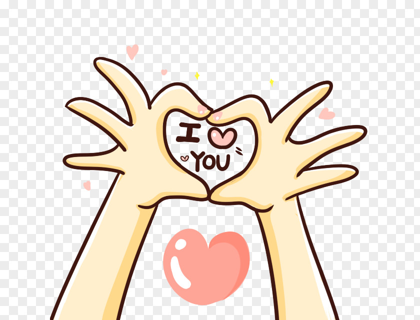 I Love You Valentine Float Gesture Icon PNG
