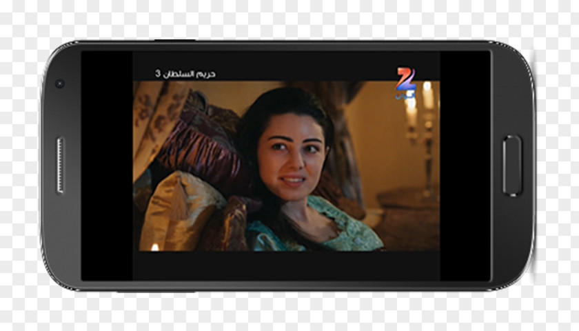 Islamic Language Smartphone Multimedia Portable Media Player Video Electronics PNG