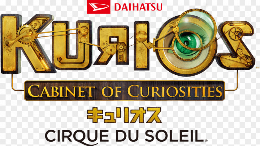 Daihatsu Logo キュリオス お台場ビッグトップ Cirque Du Soleil Kurios Entertainment PNG
