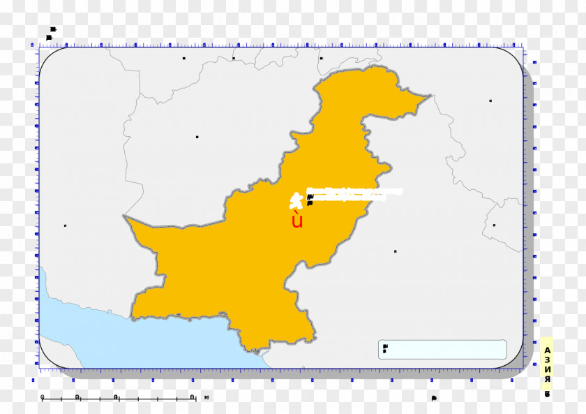 Pakistan Royalty-free Global Polio Eradication Initiative PNG