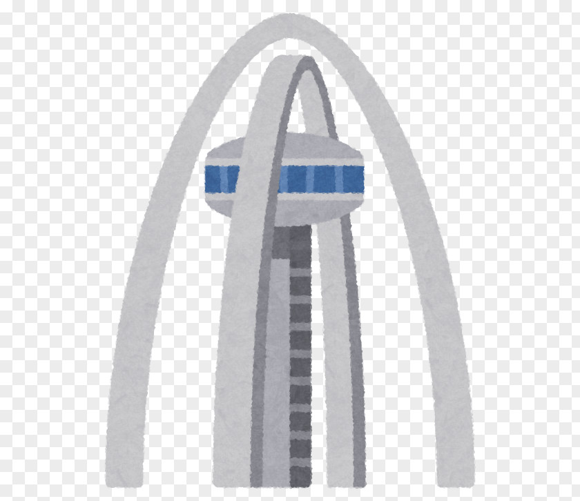 Twin Towers Arch 138 いらすとや Nagoya PNG