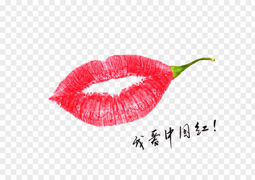 Pepper Red Lips International Kissing Day Valentines Love PNG
