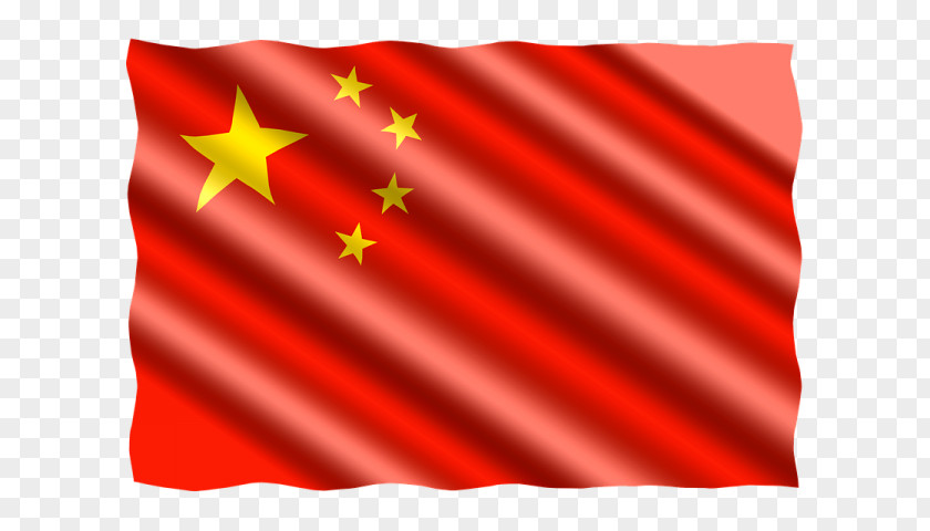 Chinses Flag Of China Brazil Bhutan PNG