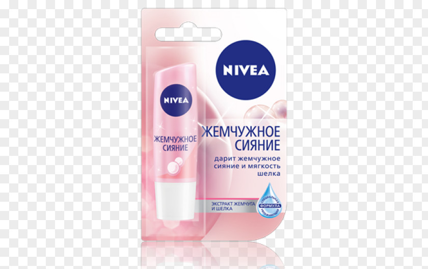 Lipstick Lip Balm NIVEA Soft Moisturizing Cream Sunscreen PNG