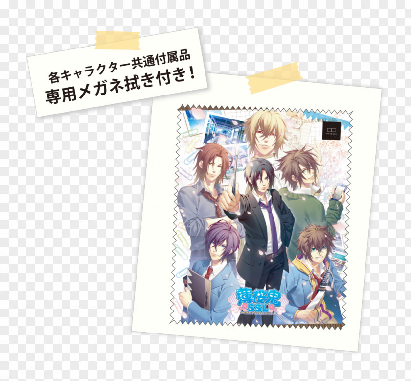 School Life Hakuōki Kaoru Nagumo Shinsengumi Tōdō Heisuke Harada Sanosuke PNG