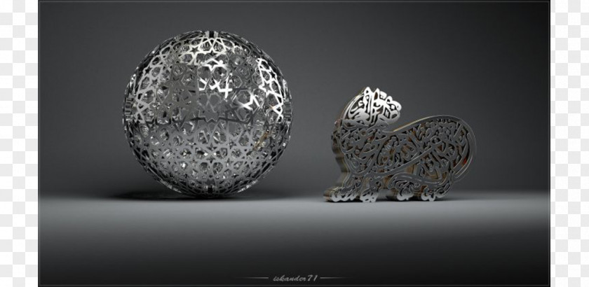 Islam Arabic Calligraphy 3D Modeling Digital Art PNG