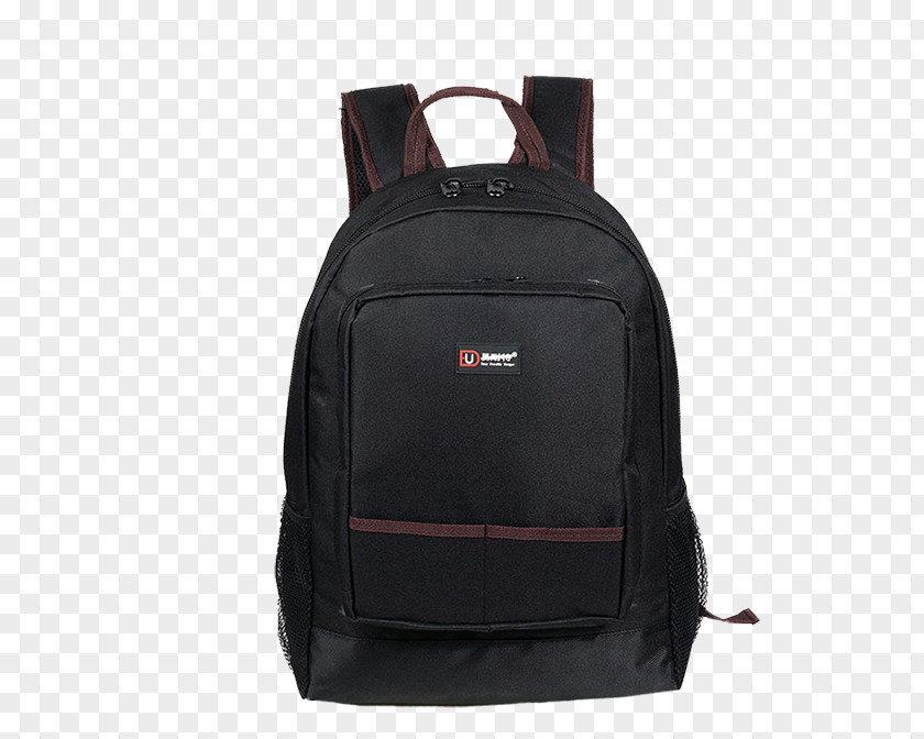 Easy Knight Fashion Shoulder Kit Backpack Google Images Download PNG
