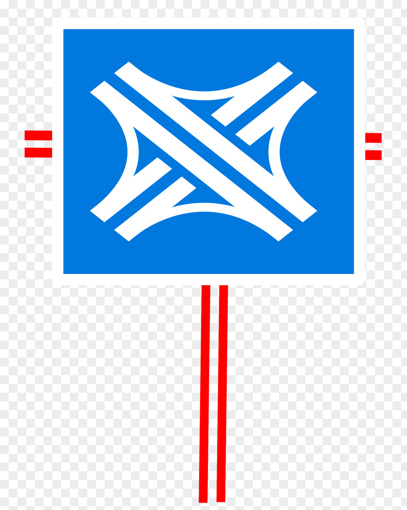 Angle Logo Sleeve Sportswear Number ユニフォーム PNG