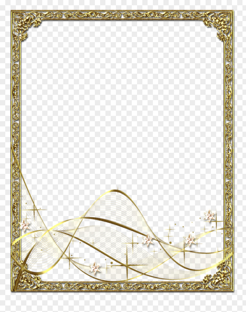 Islamic Frame Picture Frames Clip Art PNG