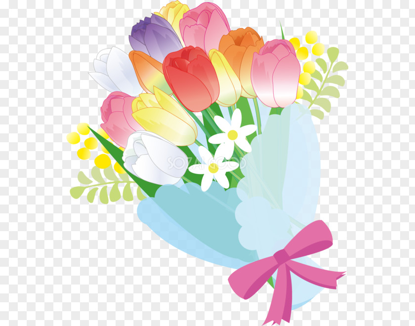 Tulip Floral Design Nosegay Cut Flowers Flower Bouquet PNG