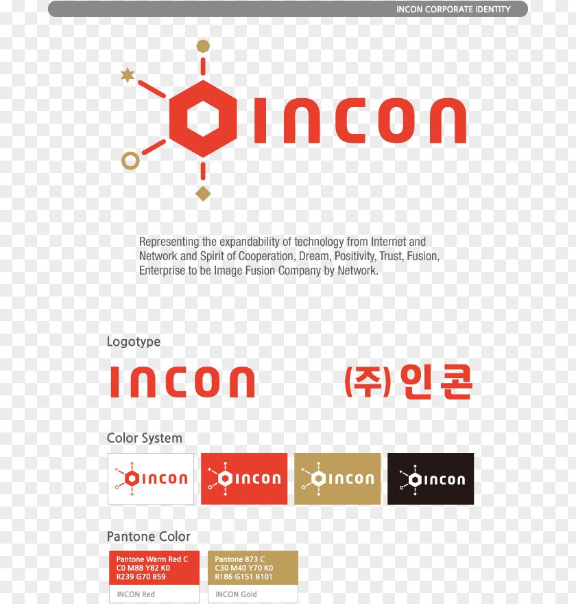 Business Inkon Incon Logo Organization PNG