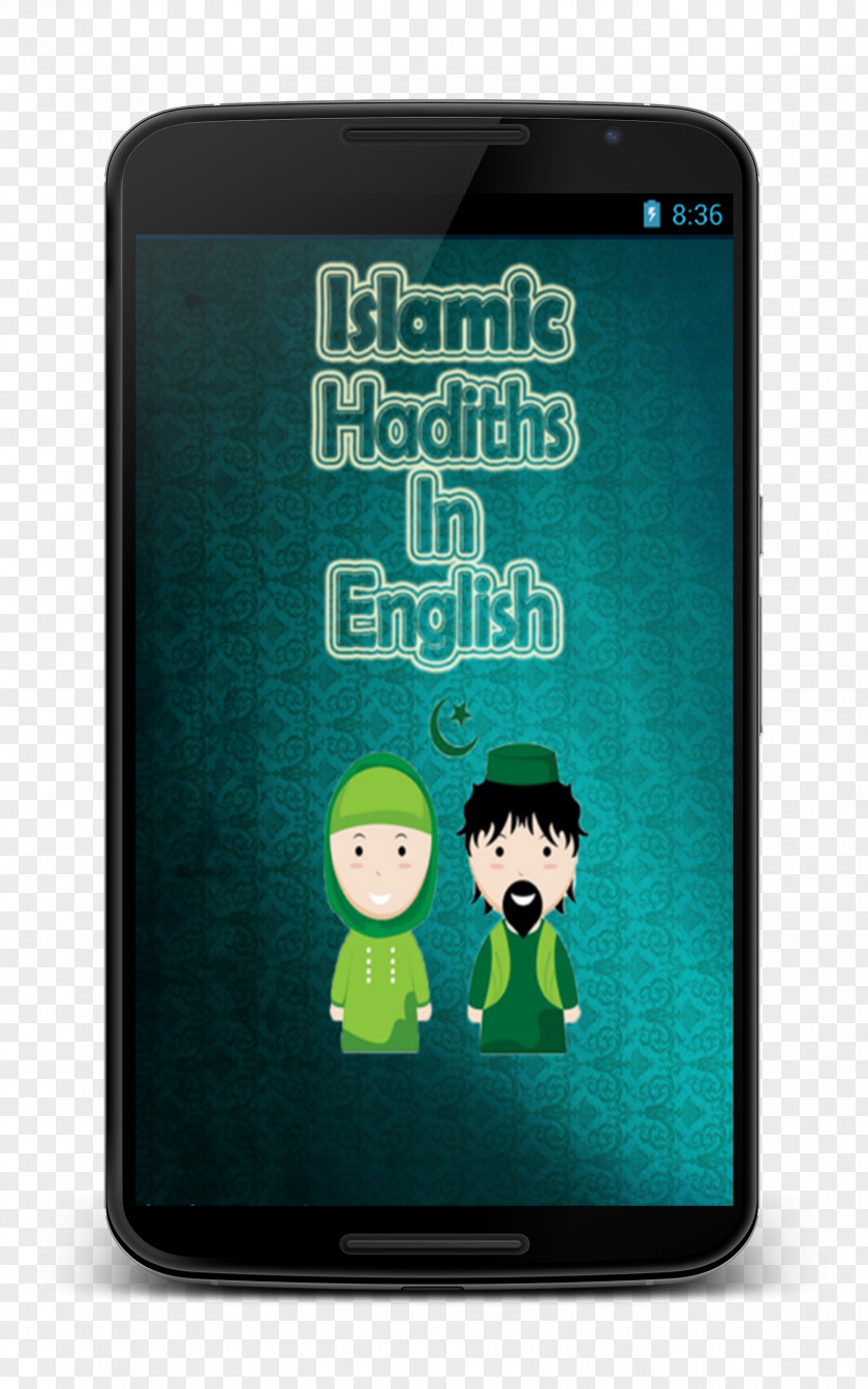 Quran Hadith Smartphone Mobile Phone Accessories Green PNG