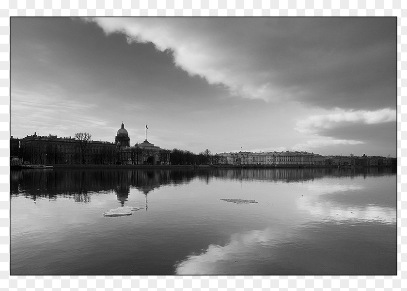 Lake Loch Water Resources District Inlet Skyline PNG