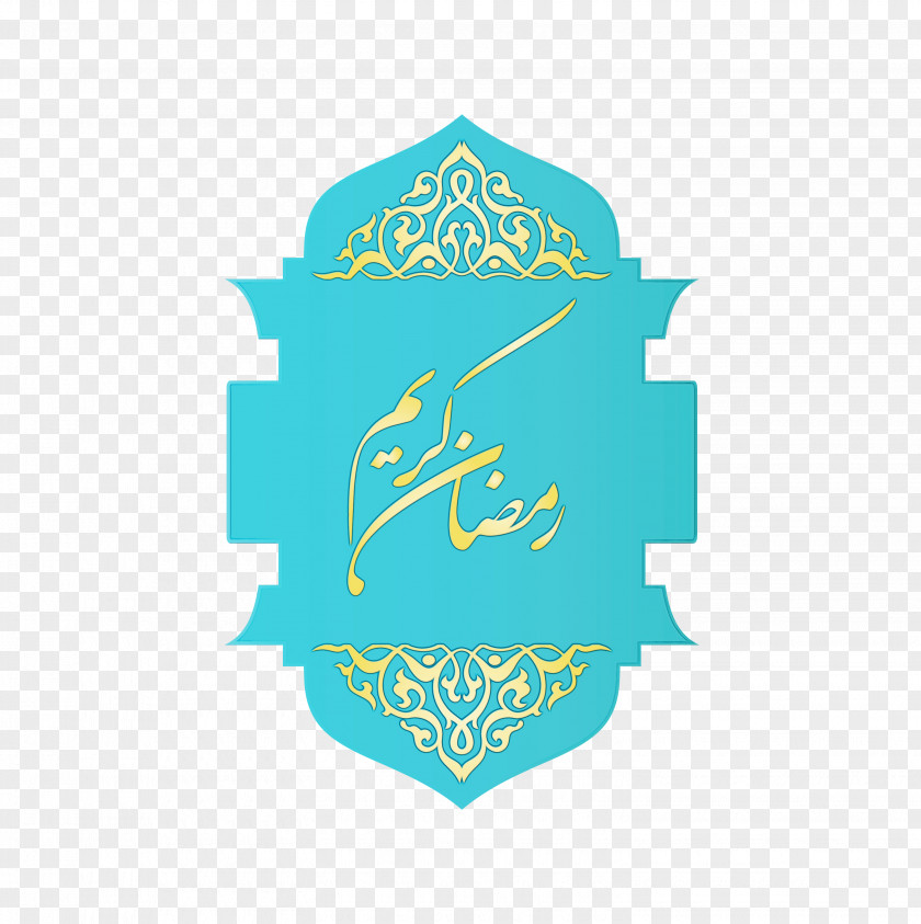 Logo Font Line Meter Turquoise PNG