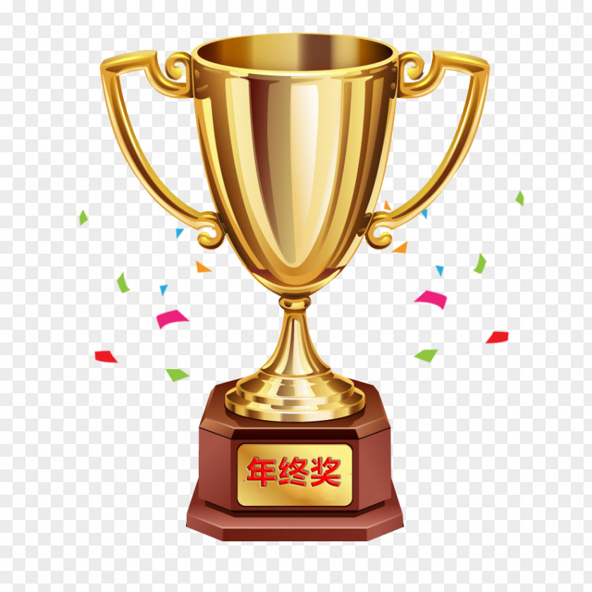 Trophy Pattern Clip Art PNG