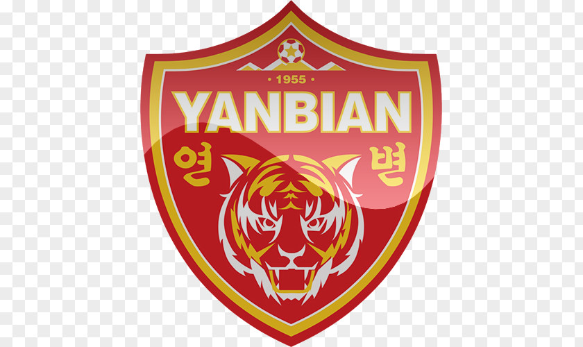 Guangzhou Evergrande Yanbian Funde F.C. Chinese Super League China One Shanghai Shenxin PNG