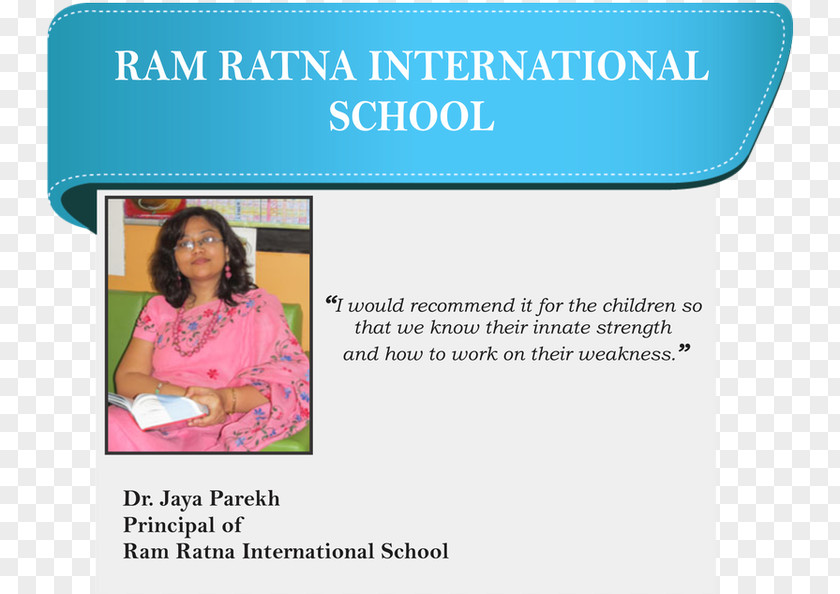 School Ram-Eesh International BrainWonders Education PNG