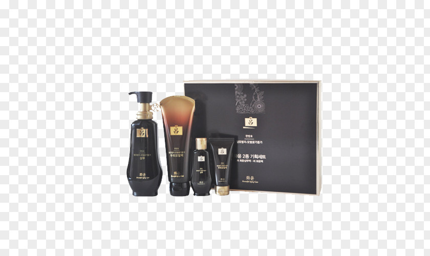 Black Lu Shampoo Box South Korea Perfume Capelli PNG