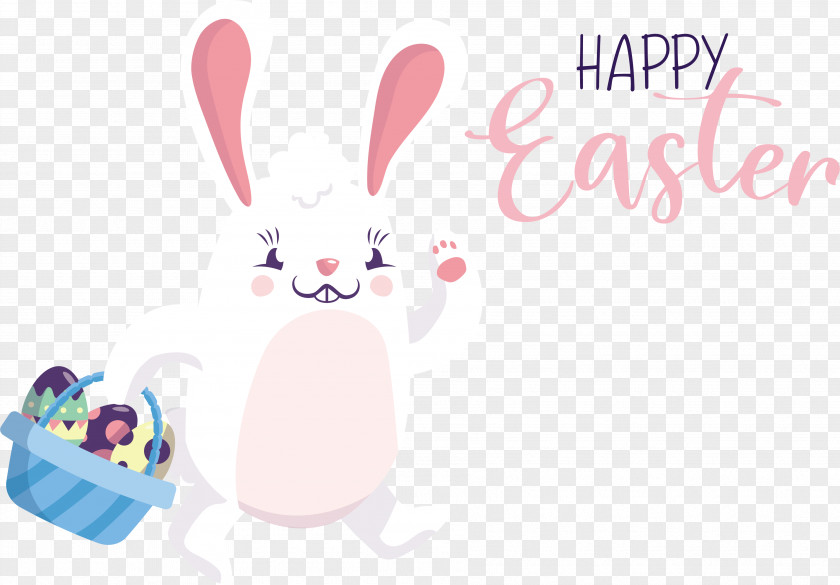 Easter Bunny PNG