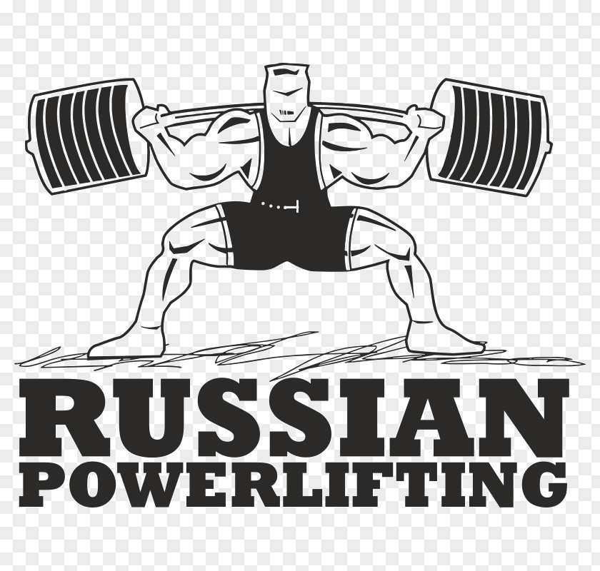 Powerlifting Get Fit, Lean And Keep Your Day Job: A Transformation Guide For Any Body Logo Barbell PNG