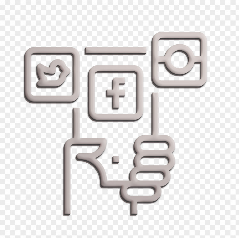 Logo Text Digital Marketing Icon PNG