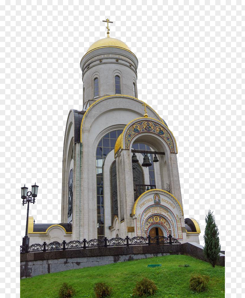 Moscow Cathedral Changsheng Sfântu Gheorghe Church PNG