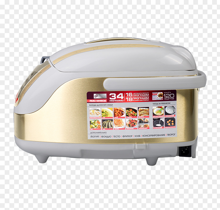 Cooker Multicooker Home Appliance Multivarka.pro Small Convection Oven PNG