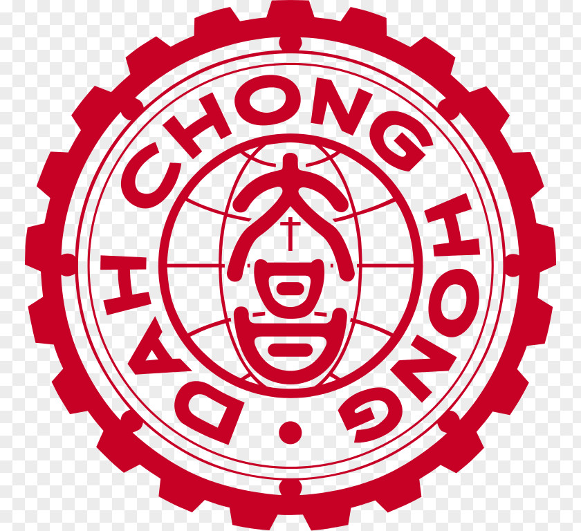 Dah Chong Hong Logo Company Brand PNG