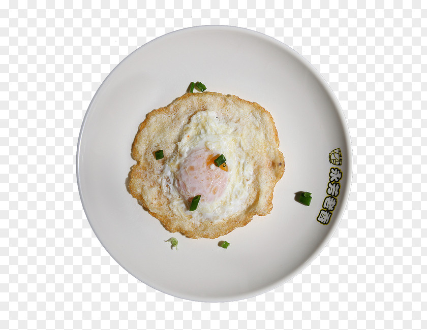 Egg Fried Breakfast Icon PNG