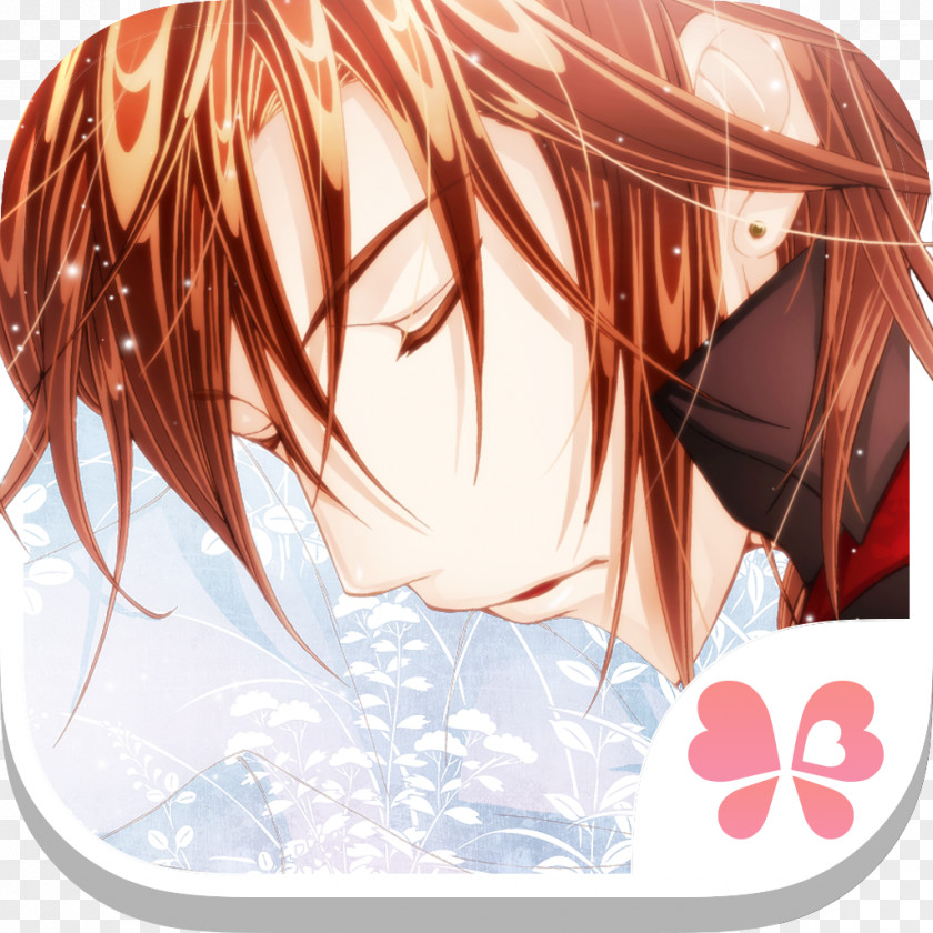Android Shall We Date?: WizardessHeart+ Date? : Princess Arthur My Sweet Prince Lost Alice In Wonderland Date Otome Games PNG