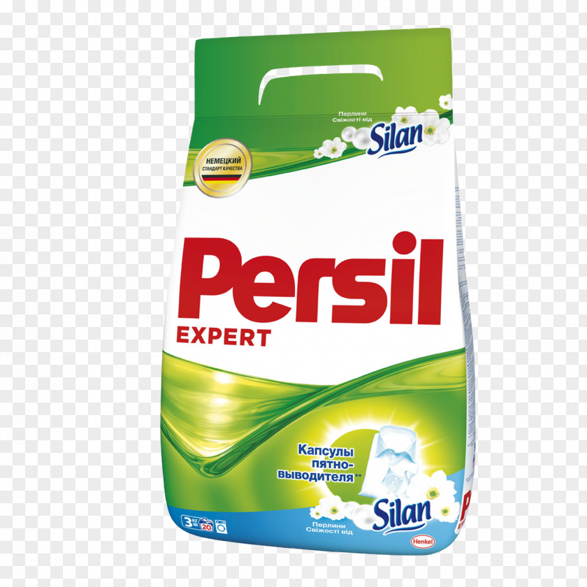 Ariel Laundry Detergent Persil Powder Artikel PNG