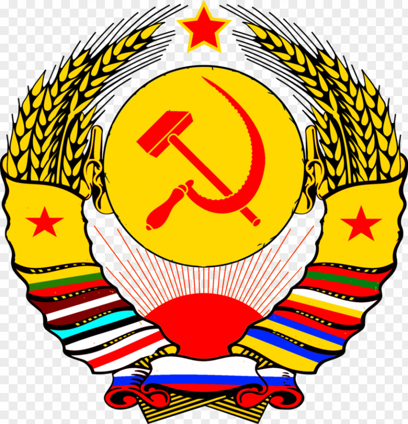 Soviet Union History Of The Russian Federative Socialist Republic Dissolution Coat Arms State Emblem PNG