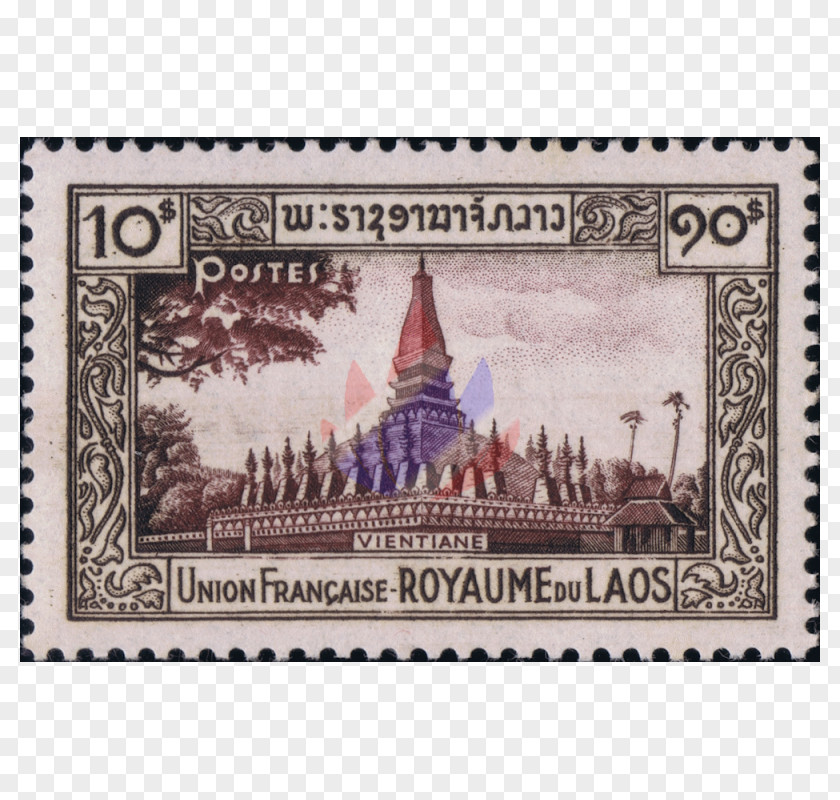 Luang Pa Barng Postage Stamps Prabang French Protectorate Of Laos Kingdom Collecting PNG
