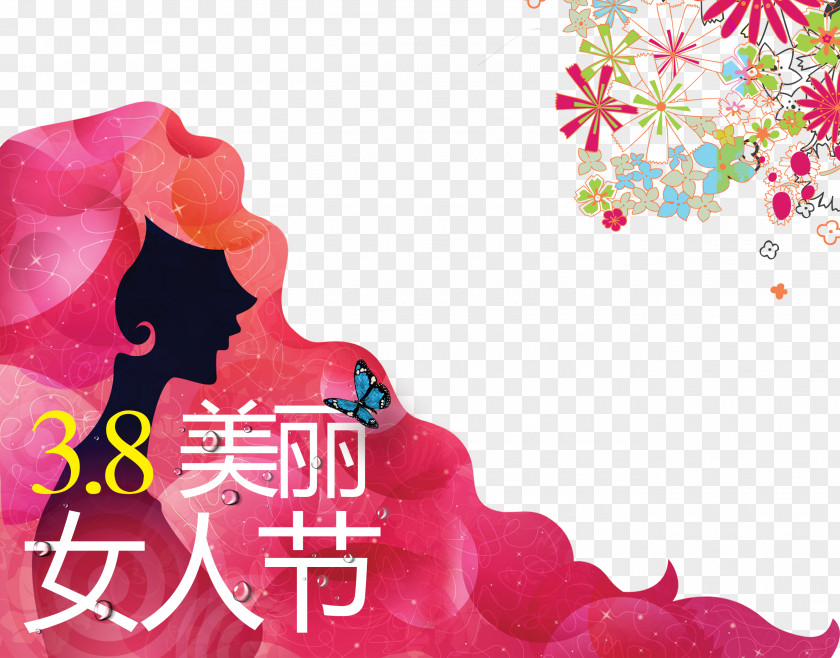 Beautiful Women's Day Woman Silhouette Graphic Design Illustration PNG