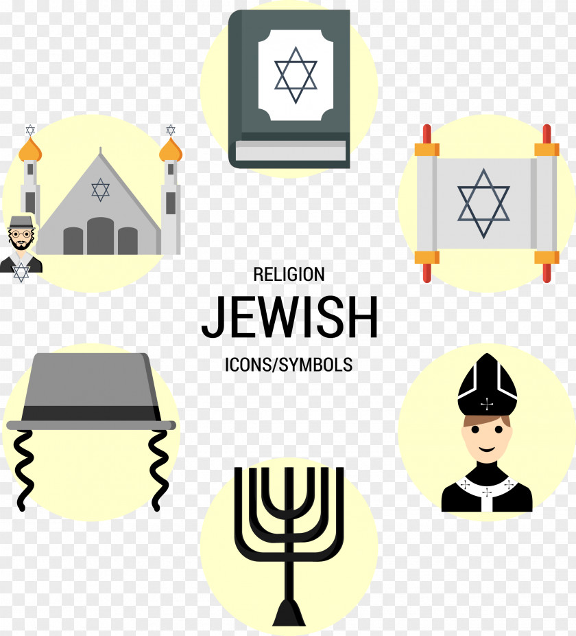 Vector Hand-painted Judaism Temple Mount Euclidean Star Of David Icon PNG