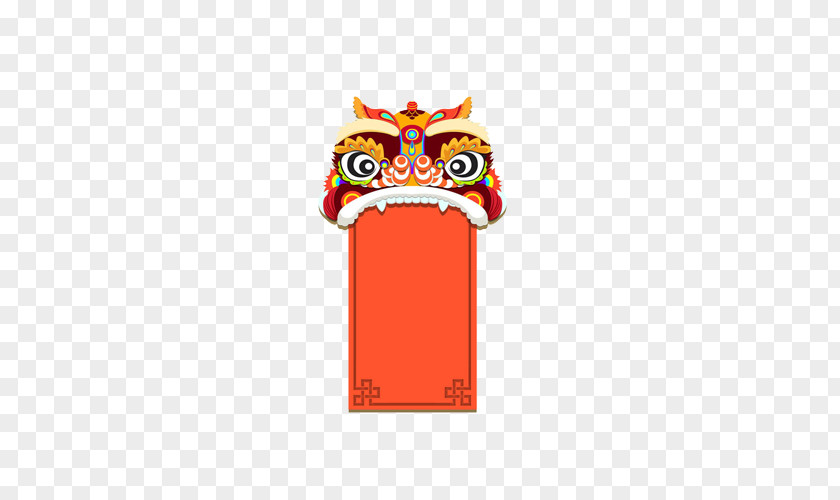 Chinese New Year Lion Dance Lions Head Toushi Tiger PNG