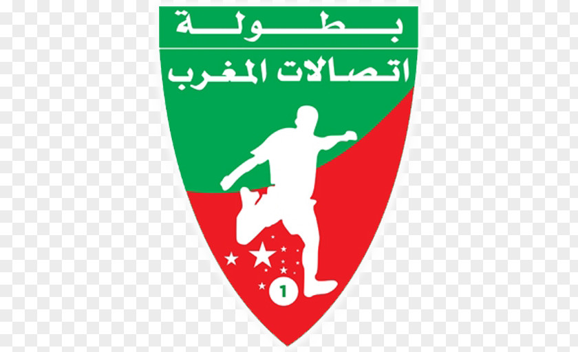 Flag Of Morocco 2017–18 Botola 2015–16 Kawkab Marrakech Ittihad Tanger PNG