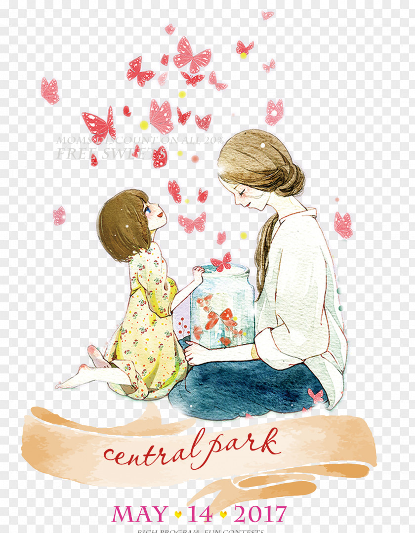Happy Mothers' Day Mother's Illustration PNG