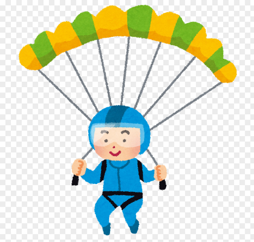 Parachute Parachuting PlayerUnknown's Battlegrounds Paragliding Airdrop PNG