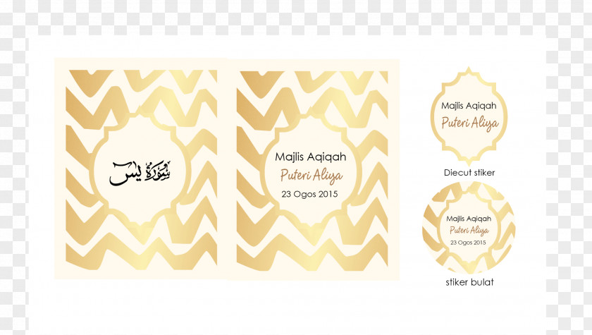 Aqiqah Paper Sticker Brand Label PNG