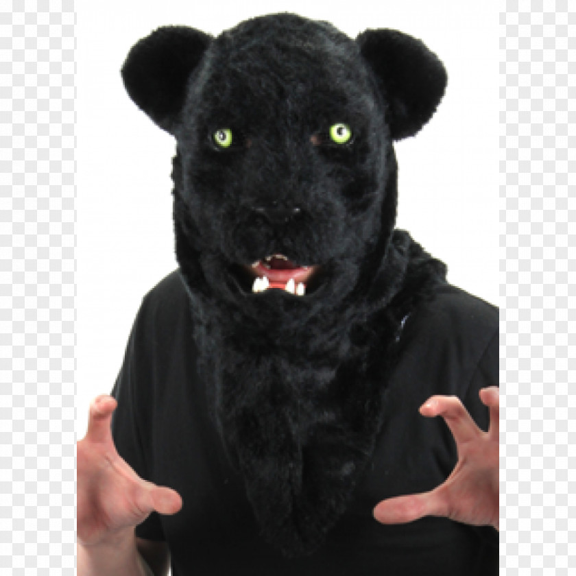 Black Panther Mask Amazon.com Costume Party PNG