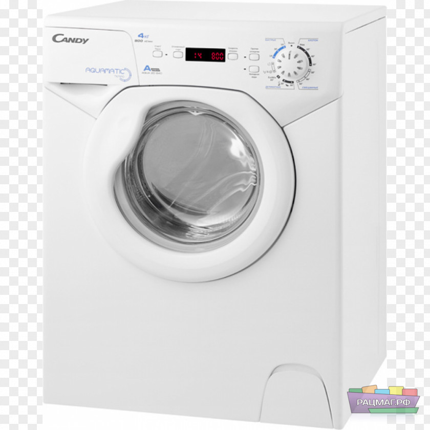 Candy Washing Machines AQUAMATIC Aqua 1042 D1 Home Appliance Clothes Dryer PNG