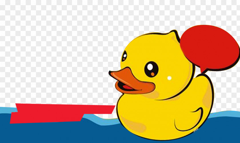 Little Yellow Duck Clip Art PNG