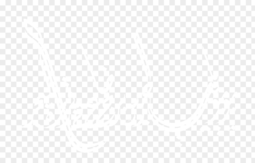Quraanic Calligraphy Designs Logo Lyft Marketing Sales Company PNG