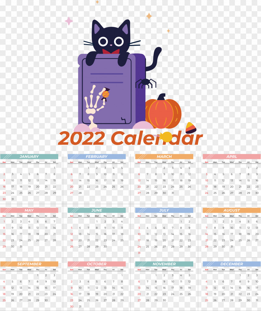 2022 Calendar 2022 Printable Yearly Calendar Printable 2022 Calendar PNG