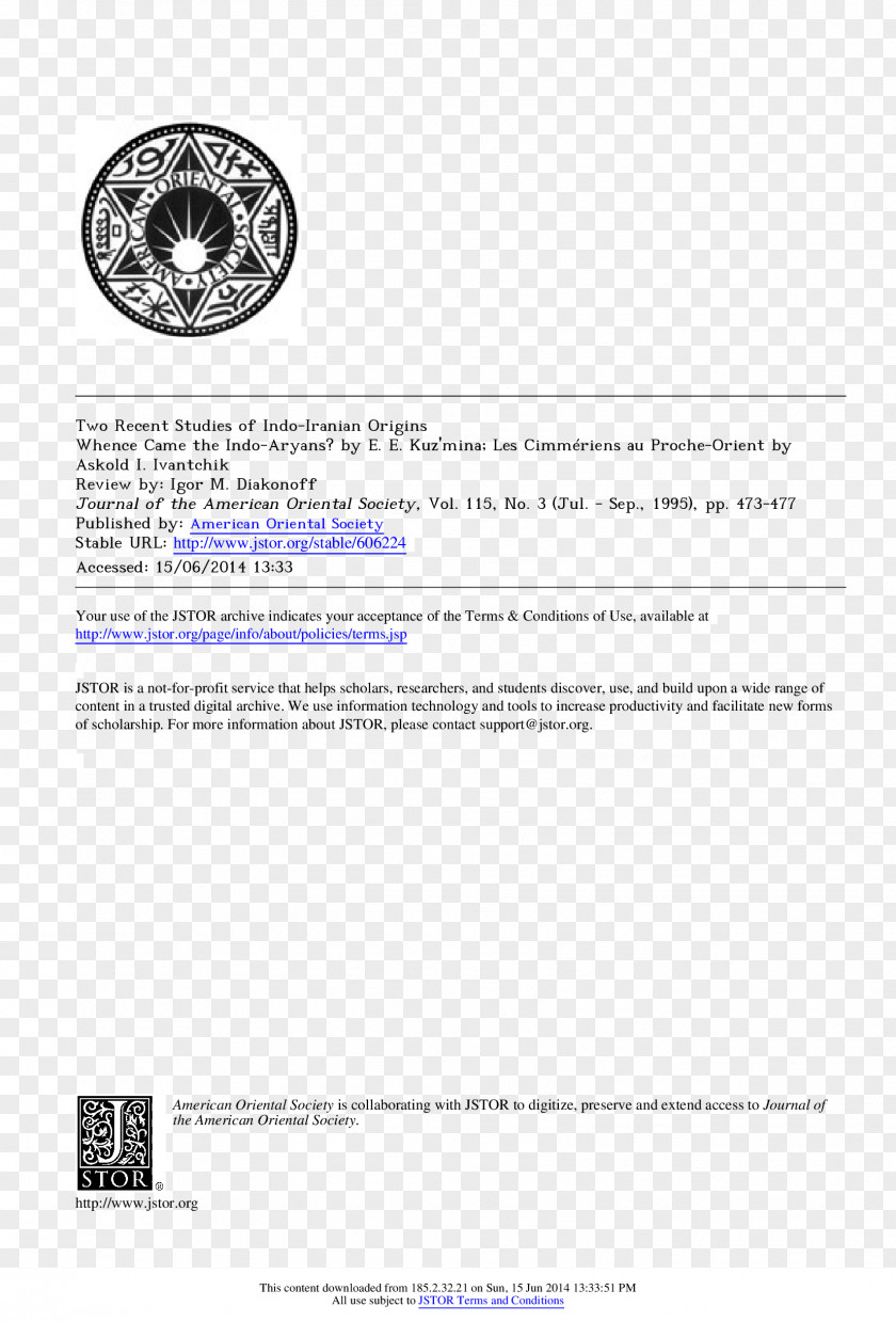 Document Text Information The Underwriting Internet Archive PNG