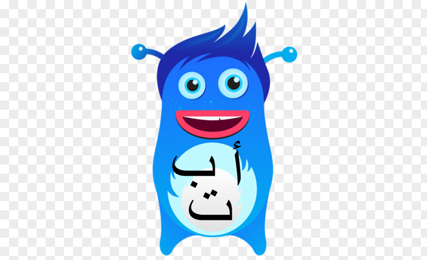 Arabic Kids ClassDojo Graph Of A Function Clip Art PNG